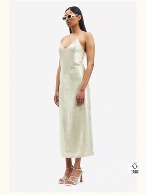 Samsoe Samsoe Sally Dress - Pear Sorbet